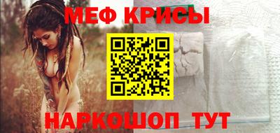 дживик Бугуруслан