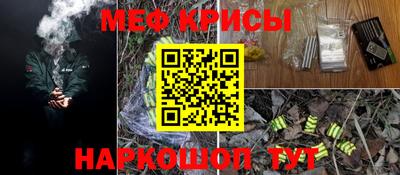 дживик Бугуруслан