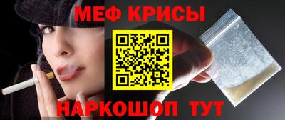 дживик Бугуруслан