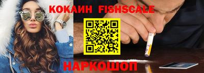 дживик Бугуруслан