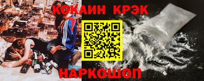 шишки Бузулук