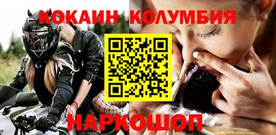 дживик Бугуруслан