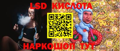шишки Бузулук