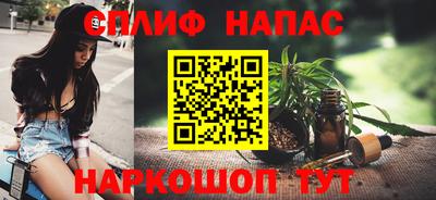 дживик Бугуруслан