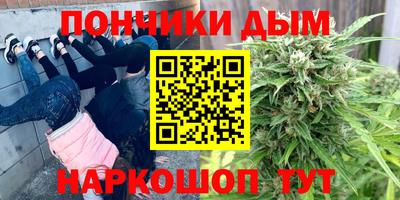 герыч Будённовск