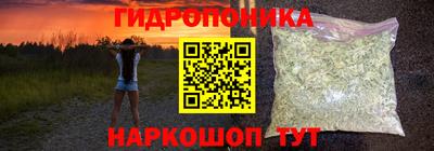 дживик Бугуруслан