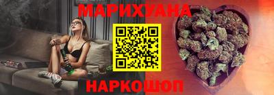дживик Бугуруслан
