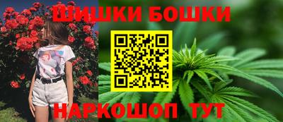 герыч Будённовск