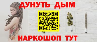 дживик Бугуруслан