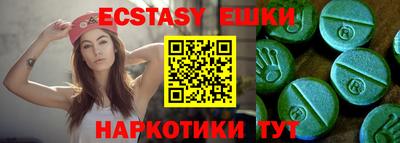 дживик Бугуруслан
