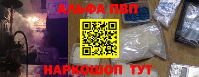 дживик Бугуруслан