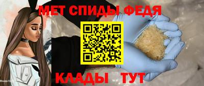 дживик Бугуруслан