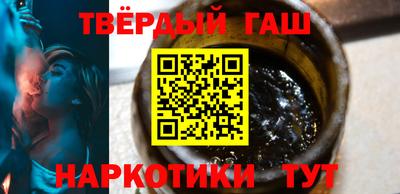 герыч Будённовск