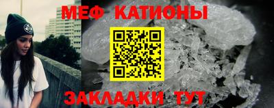 шишки Бузулук